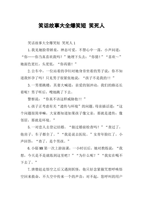 宽带错误629_错误629_错误629是什么意思