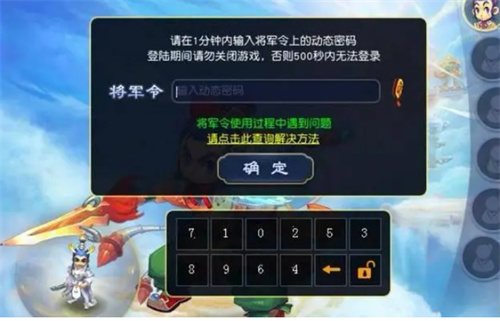 网易手机账号绑定上限怎么办_手机绑定网易游戏上限多少_网易手机号绑定上限