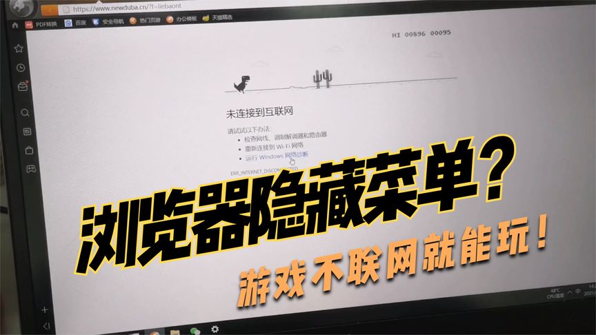 联网器修改手机游戏怎么改_联网的手游怎么修改_手机联网游戏修改器