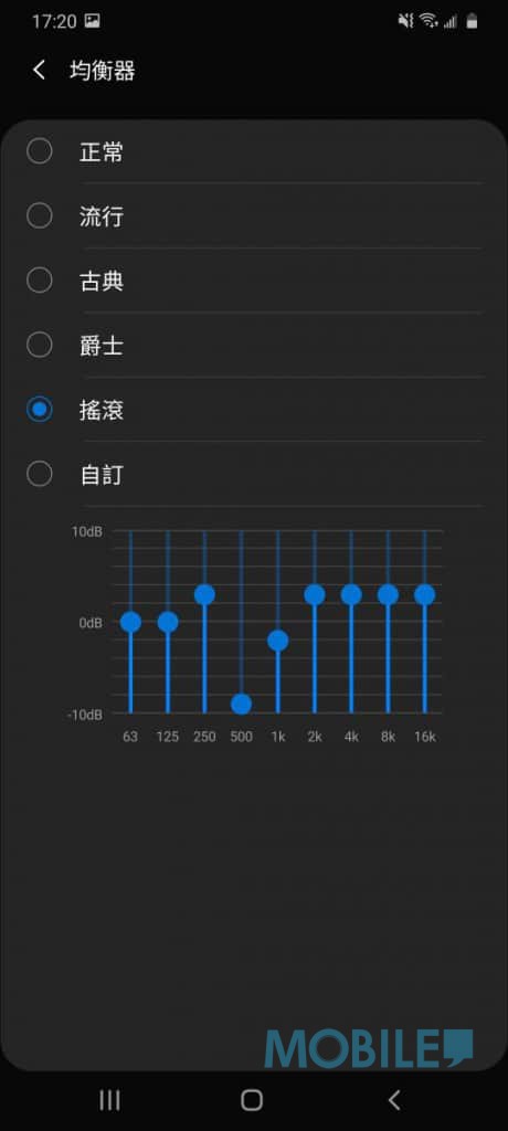 三星9200手机游戏_三星手机游戏不显示在桌面_三星手机游戏模式怎么设置