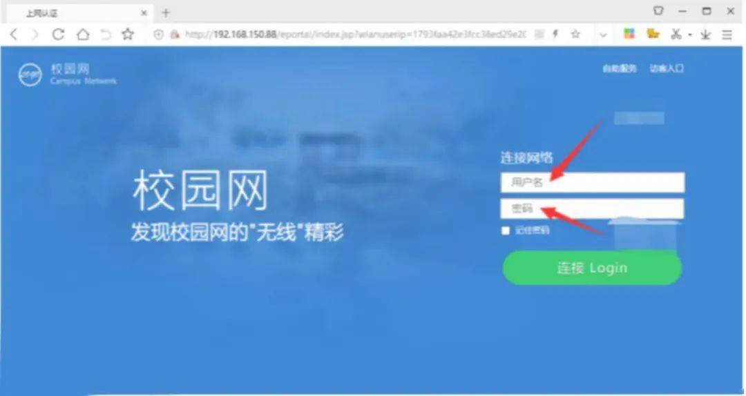 wifi密码神器_神器密码图颜色_wifi密码神器下载安装