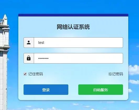 神器密码图颜色_wifi密码神器下载安装_wifi密码神器