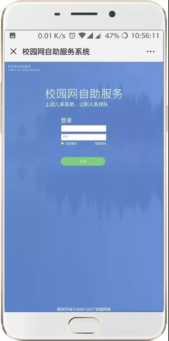 wifi密码神器_wifi密码神器下载安装_神器密码图颜色