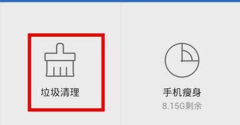 闪退广告打出手机游戏怎么解决_游戏看广告闪退_手机打游戏出广告闪退