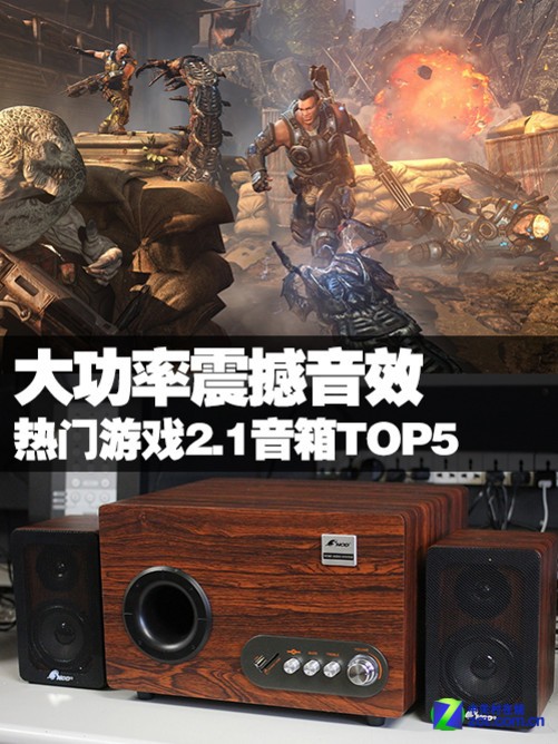 适合打游戏听的音乐的手机_听适合音乐打手机游戏的歌_适合听歌打游戏的手机