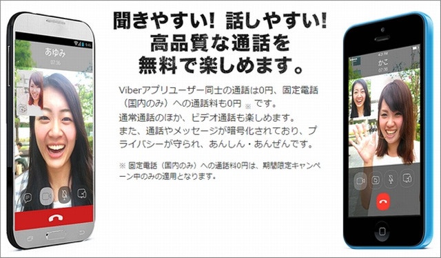 日本的游戏怎么买到手机_在日本买游戏_买到日本手机游戏怎么退款
