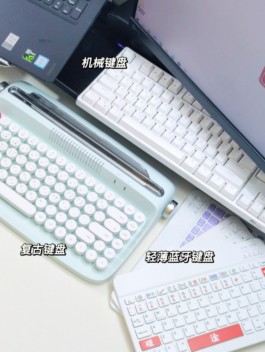 键盘手机游戏有哪些_键盘手机游戏字母各代表什么_手机galgame游戏键盘