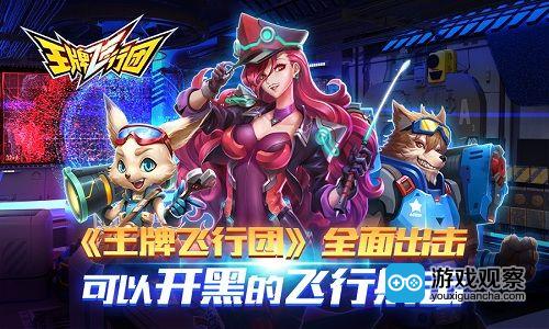 跑团游戏的手机游戏-资深跑团游戏玩家的兴奋体验
