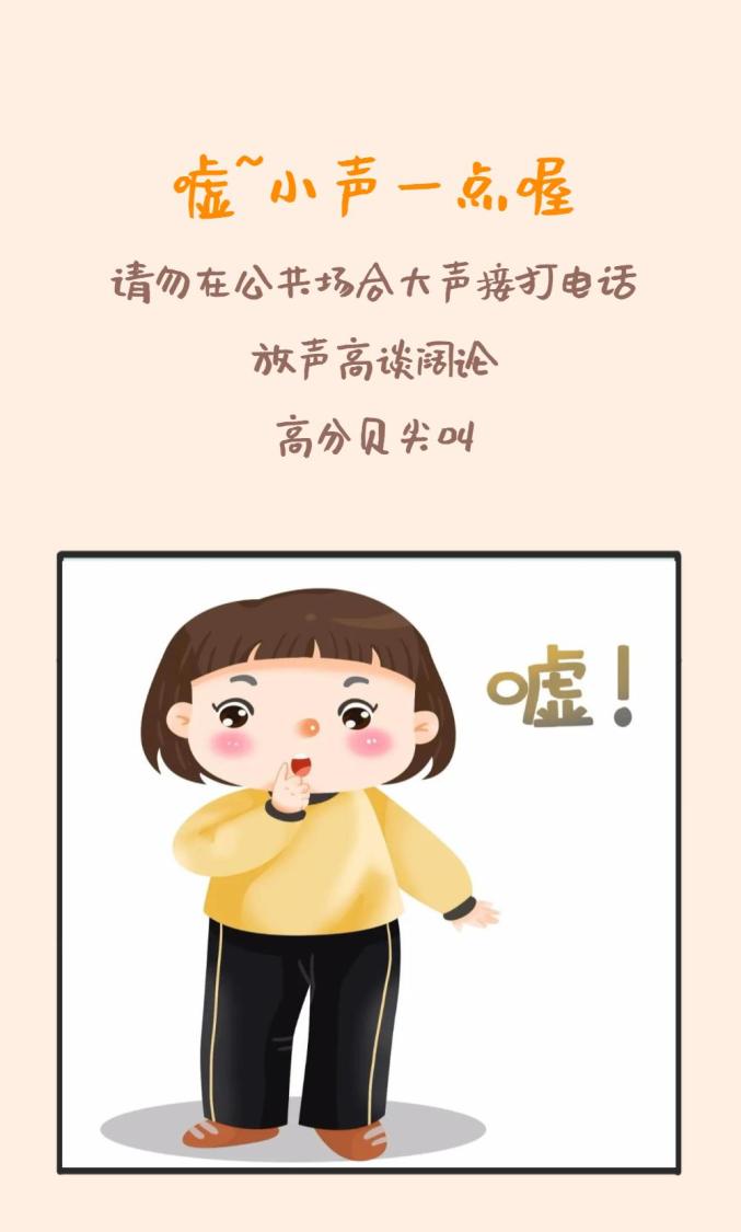 手机横屏玩游戏说话声音小_横屏说话玩声音手机游戏没声音_横屏说话玩声音手机游戏软件
