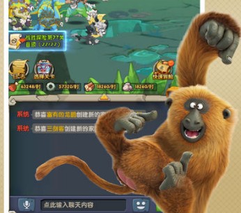苹果手机游戏有哪些_苹果4手机游戏有什么用_苹果手机游戏有广告怎么阻止