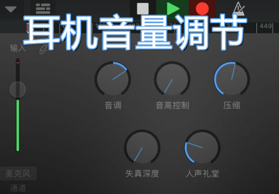 打游戏声音模糊_手机打游戏的时候声音撕裂_手机打游戏声音失真