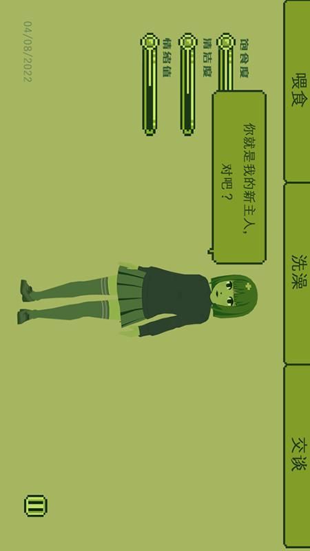 电子女孩游戏安卓_电子女孩版手机游戏大全_手机版的电子女孩游戏