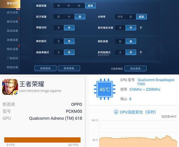 新手机必备游戏_新手机玩游戏_游戏新手需要什么手机好