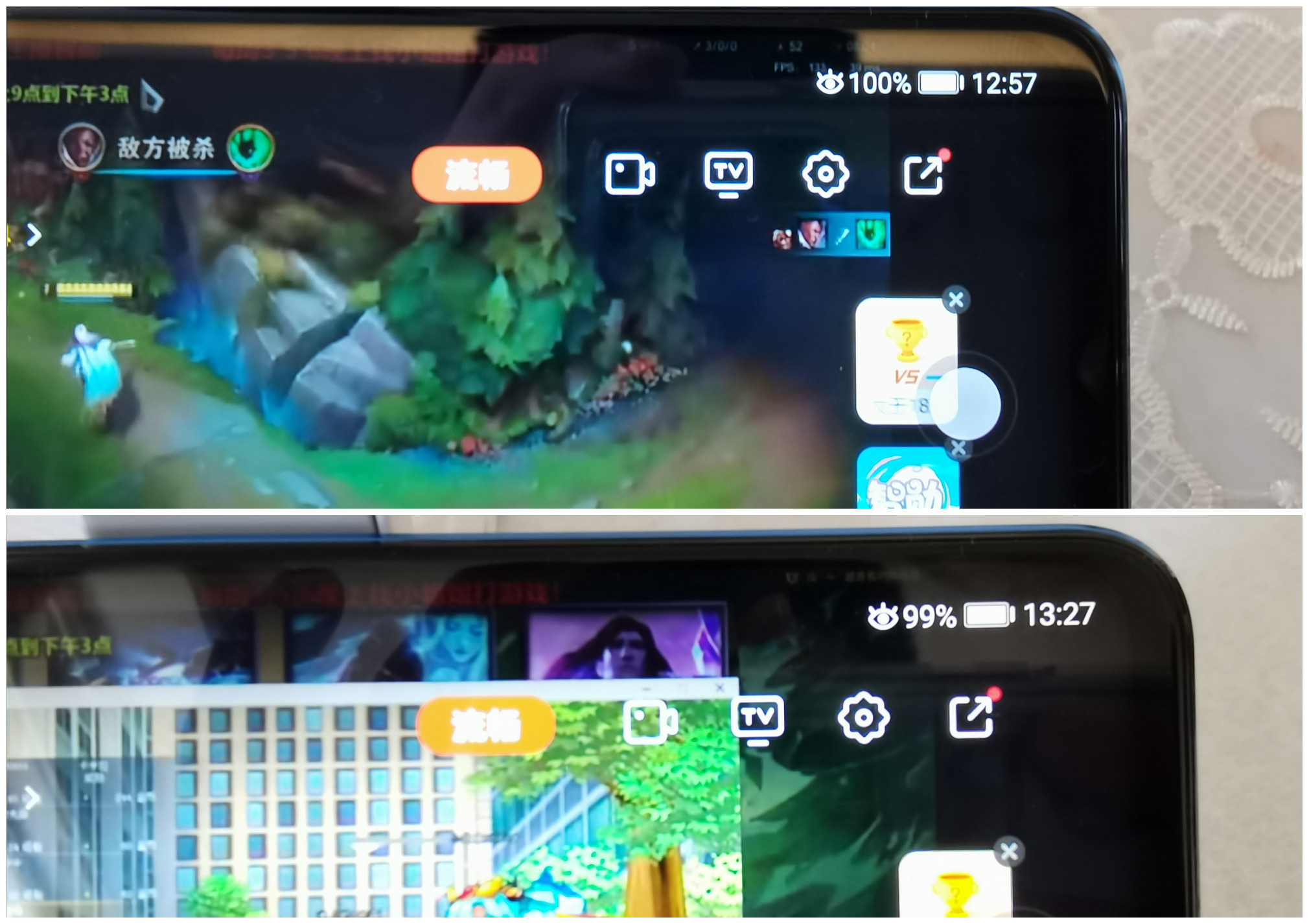 新手机必备游戏_游戏新手需要什么手机好_新手机玩游戏