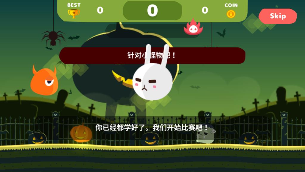 手机小游戏破解_什么是小破游戏手机游戏_手机玩破解游戏