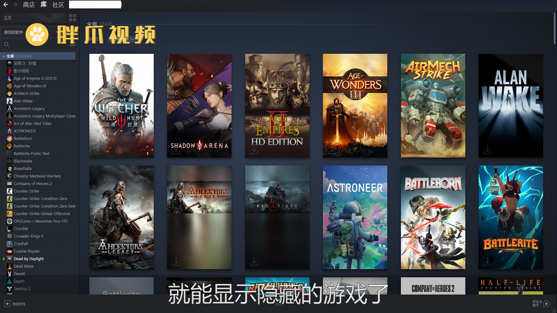 手机小游戏破解_什么是小破游戏手机游戏_手机玩破解游戏