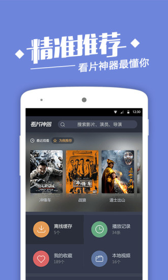 影音先锋成人色情网站_奥斯卡成人颁奖礼影音先锋_影音先锋成人影院