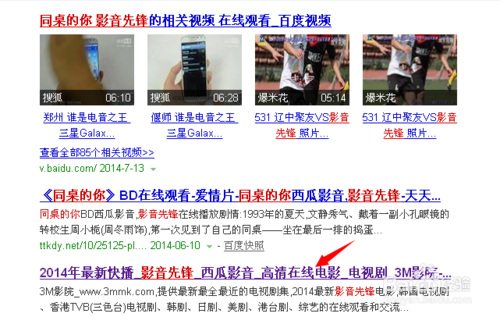 奥斯卡成人颁奖礼影音先锋_影音先锋成人色情网站_影音先锋成人影院
