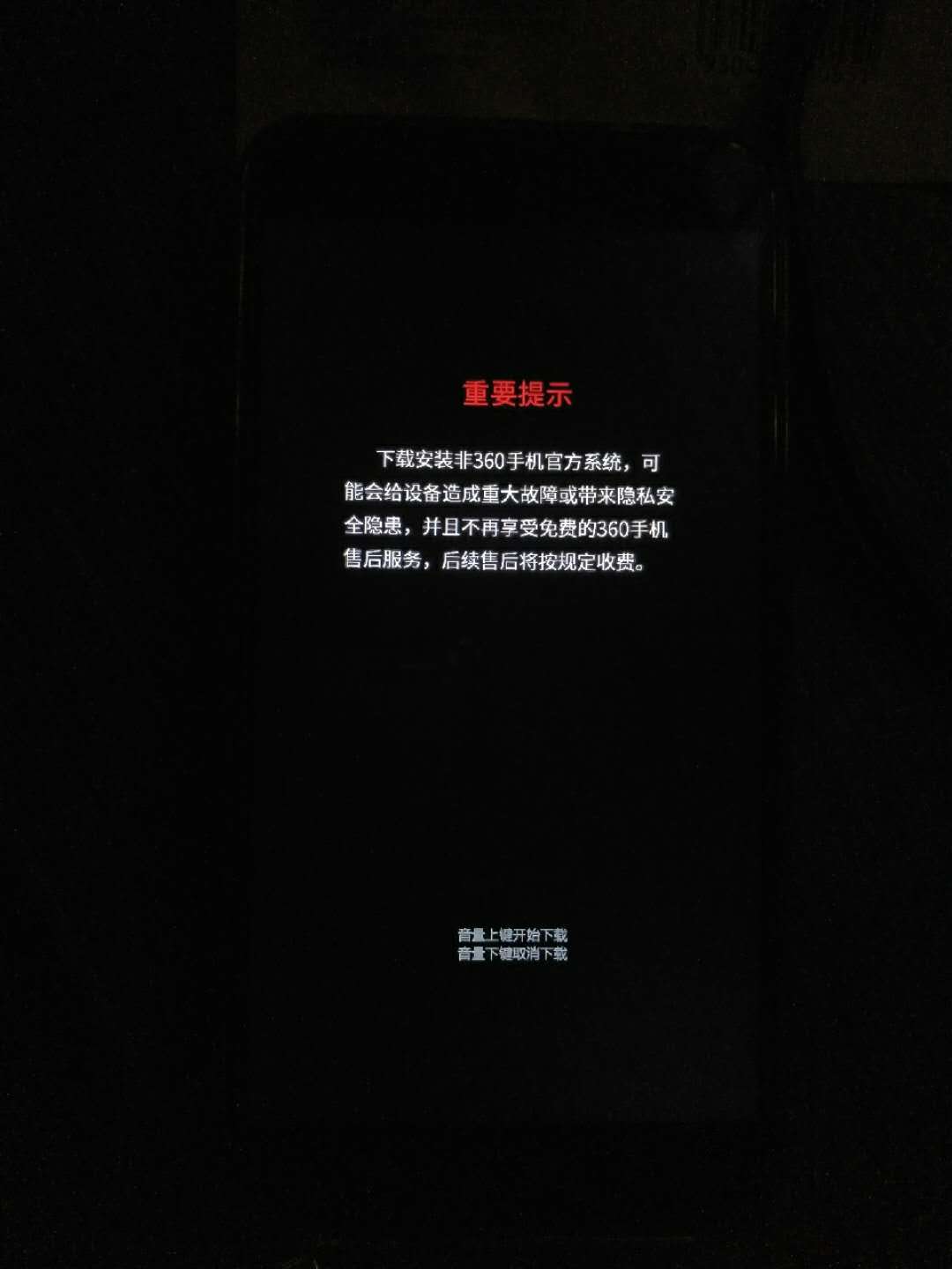 玩游戏手机死机_手机打游戏卡死机咋办啊_手机玩游戏死机画面定格