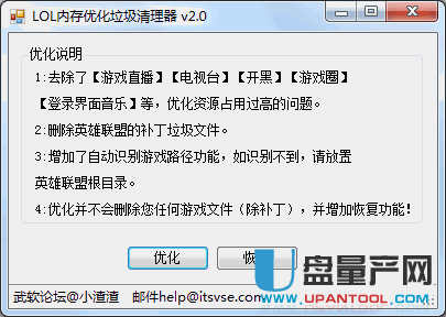 手机版下载游戏最快的方法-手机游戏下载指南：正规渠道下载方式