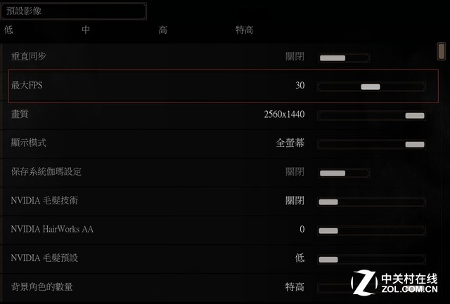 游戏帧数增强软件_帧数增强设置手机游戏怎么设置_如何增强手机游戏帧数设置