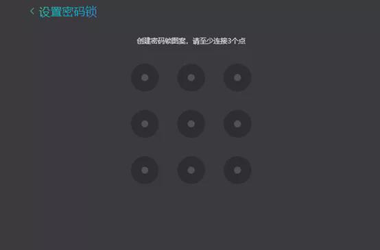 密码改中心手机游戏怎么改_密码改了游戏还能玩吗_游戏中心怎样改密码手机