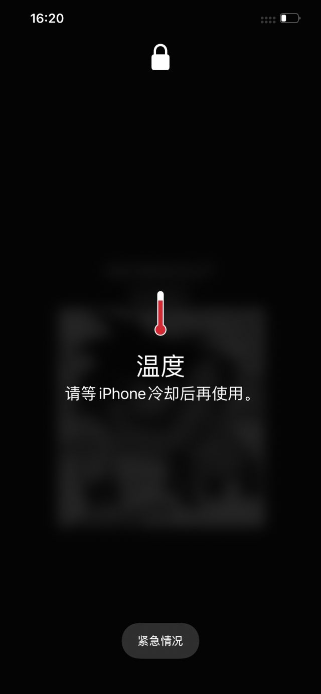 苹果检测温度的软件_iphone测试温度软件_苹果手机游戏温度检测