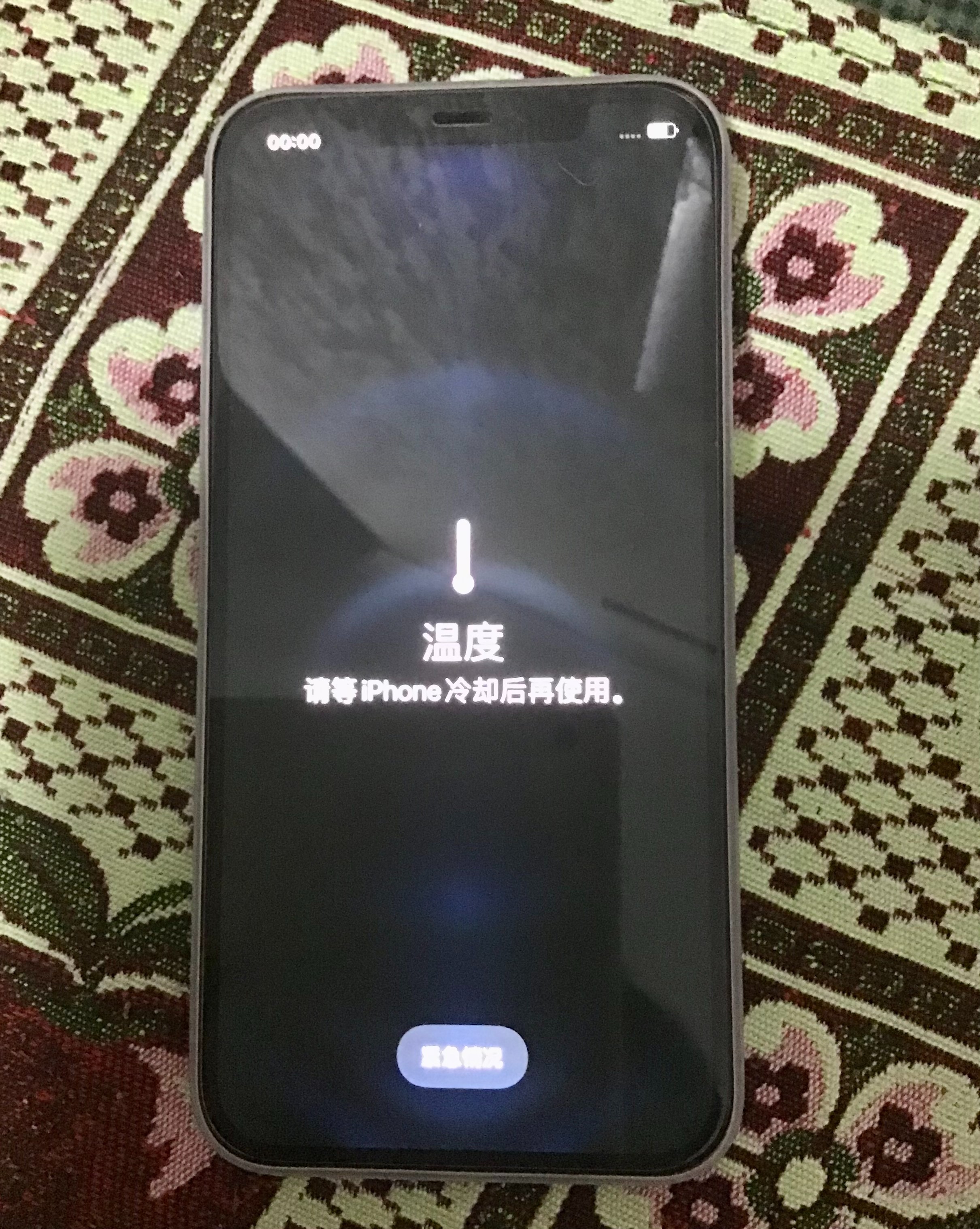 iphone测试温度软件_苹果手机游戏温度检测_苹果检测温度的软件