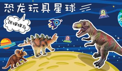 手机单机游戏养成游戏推荐-探寻猫咪乐园：养成游戏新体验