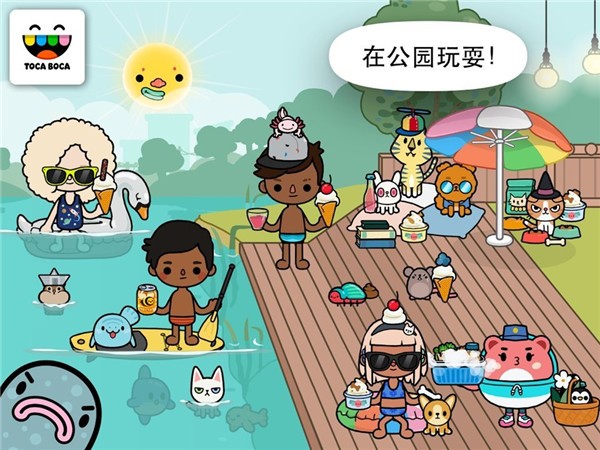 手机动物养成游戏-猫咪喜欢被抚摸和玩耍，趣味盎然的娱乐方式