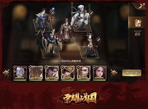 荣耀是游戏手机游戏-荣耀游戏手机：绝世武功，无限乐趣
