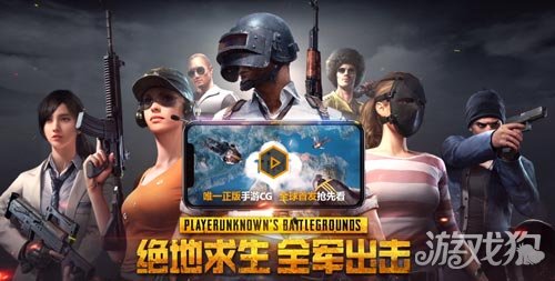 单机动作推荐手机游戏有哪些_手机单机动作游戏推荐_推荐一些单机动作手游