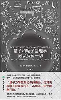 夸克视频-视觉盛宴：探索无限可能