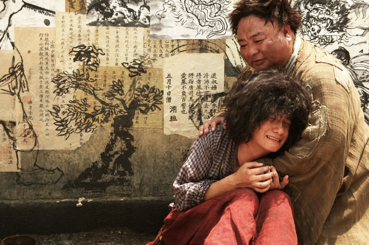 西游降魔篇在线观看免费完整版-西游降魔篇第二部第16集预告片