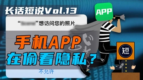 手机版游戏为什么不能联网_可以联网的手机单机游戏_手机能联网的游戏