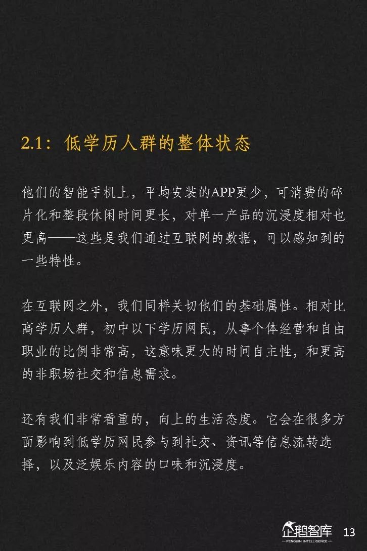 月计算薪资天数_工资表计薪天数_5月计薪天数