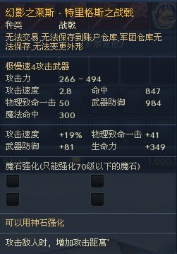 爆率超高传奇游戏_传奇爆率高的手游推荐_手机传奇游戏爆率