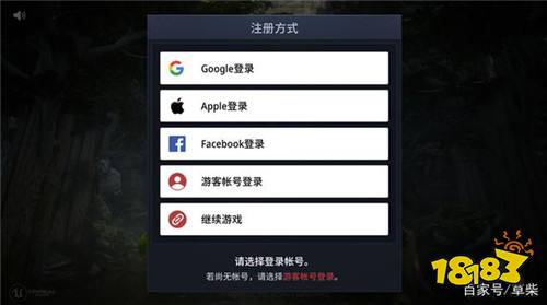 ios网页游戏_苹果8手机运营网页游戏_网页苹果运营手机游戏