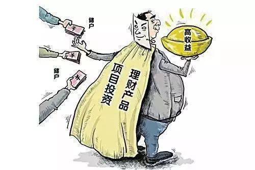 叛变游戏攻略_叛变版手机游戏大全_手机版游戏叛变