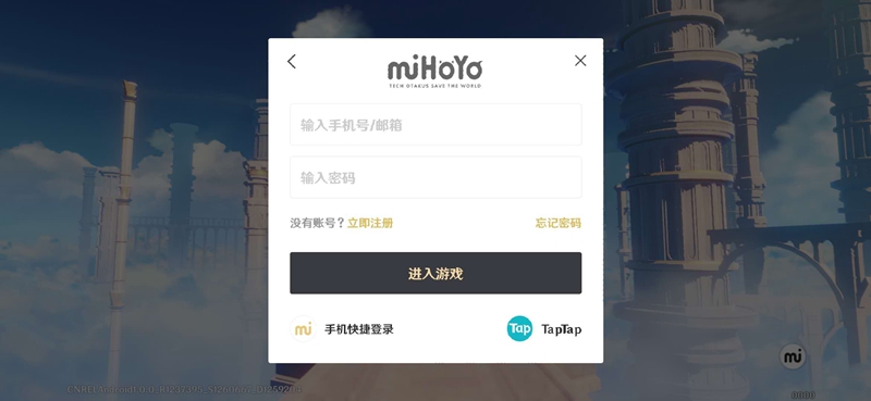 账号登换卡进得手机号怎么办_手机换卡号怎么登录_手机换卡游戏账号登得进吗