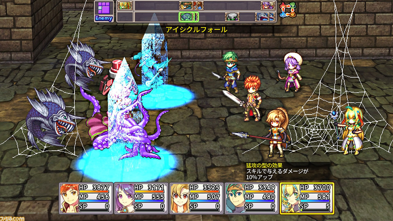 魔家四将魔理沙_魔理沙和6蘑菇攻略_魔理沙