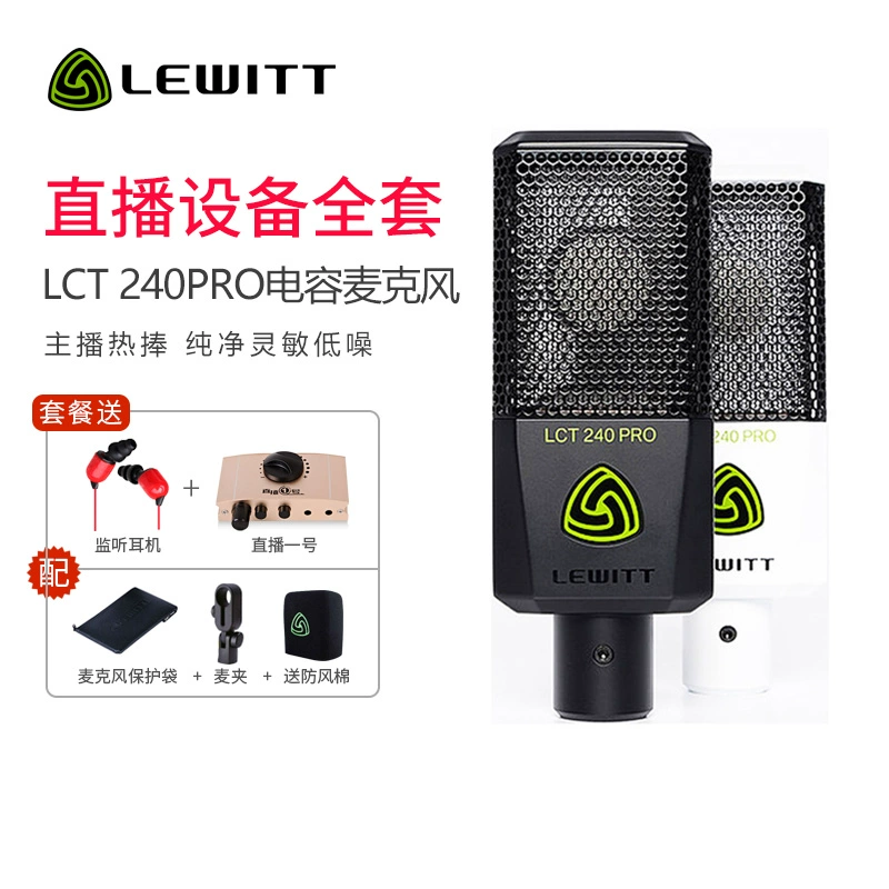 苹果手机虎牙如何直播游戏-苹果手机+虎牙直播=你的游戏直播新