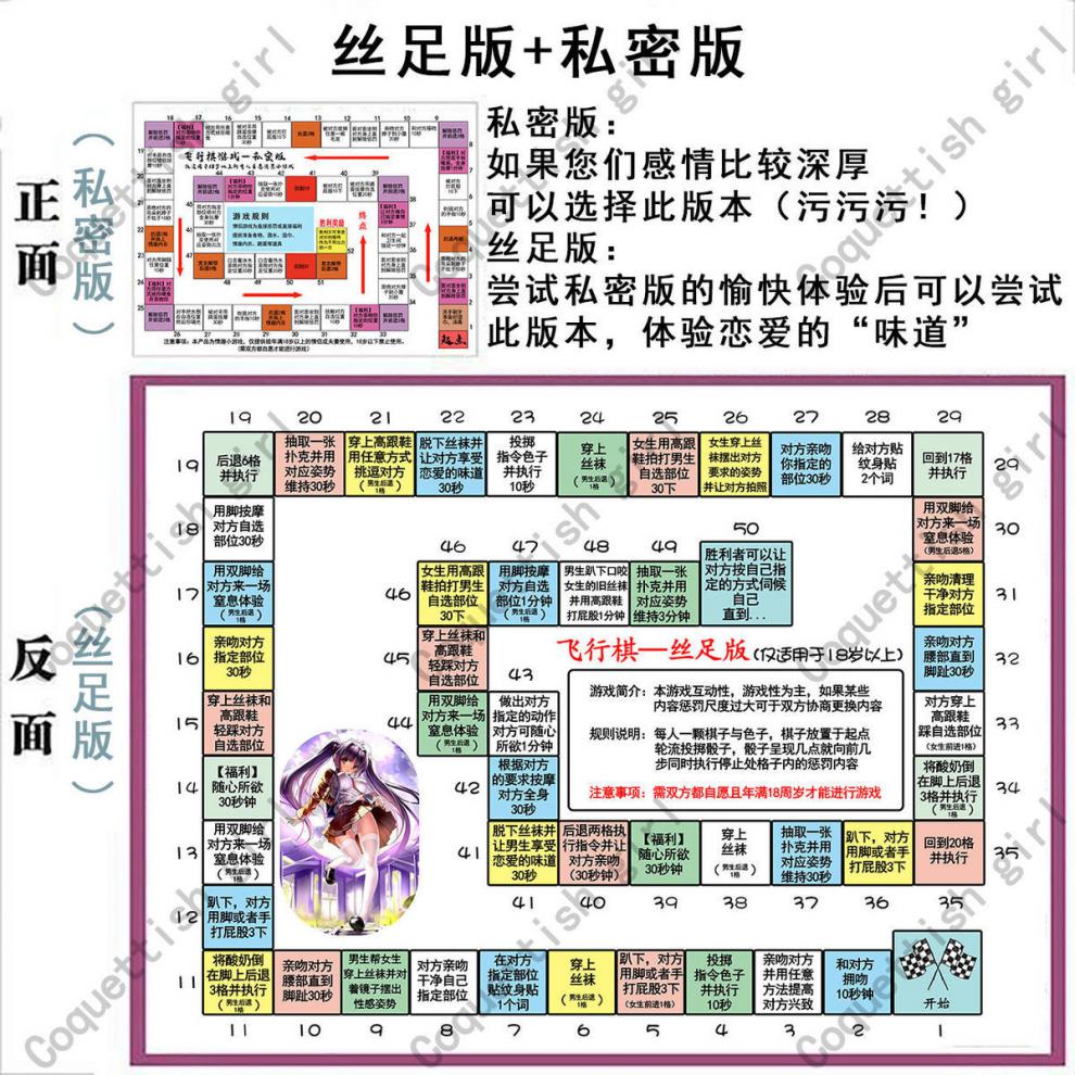 适合情侣异地一起玩的手机游戏_适合两地情侣玩的手机游戏_两地情侣适合玩手机游戏吗