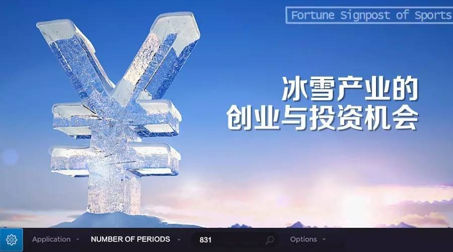 皆川纯子和甲斐田雪的合照_高桥广树甲斐田雪_甲斐田雪