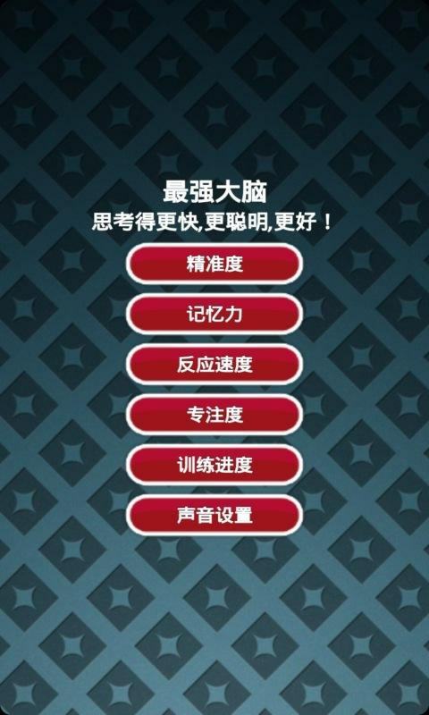 能打游戏手机_人能不能玩那么多手机游戏_能玩游戏的手机长什么样