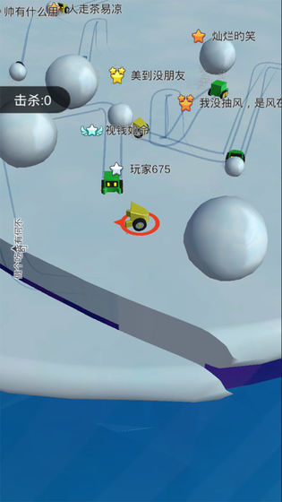 彩球滚滚游戏_手机滚彩球游戏_滚彩球手机游戏