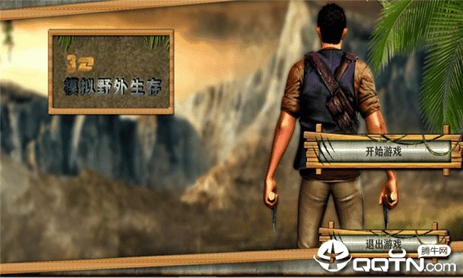 手机vr生存游戏_生存手机游戏排行榜_生存手机游戏低配