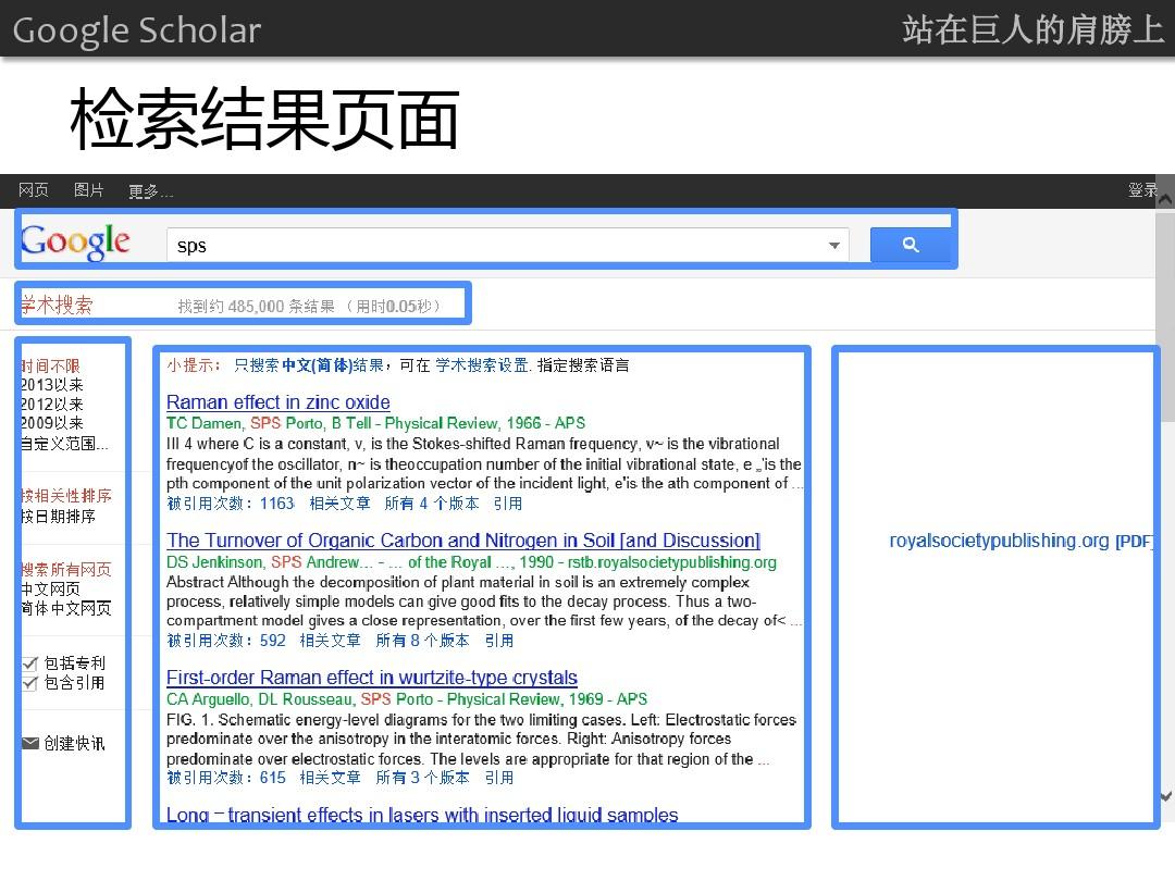 谷歌网站网址_谷歌网址后缀_谷歌网址