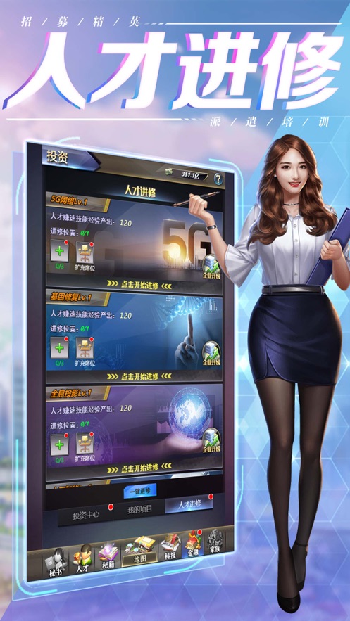 塞班网络游戏_塞班手机游戏经营_塞班经典手机游戏
