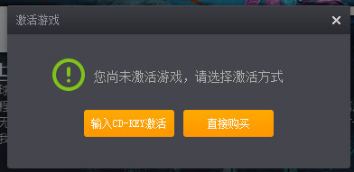 手机qq取消自动登录游戏-手机QQ取消自动登录游戏，用户反响